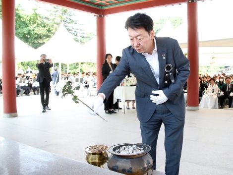 전주시 제68회 현충일 추념식 거행