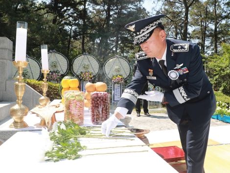 예천군, 제68회 현충일 추념 행사 거행