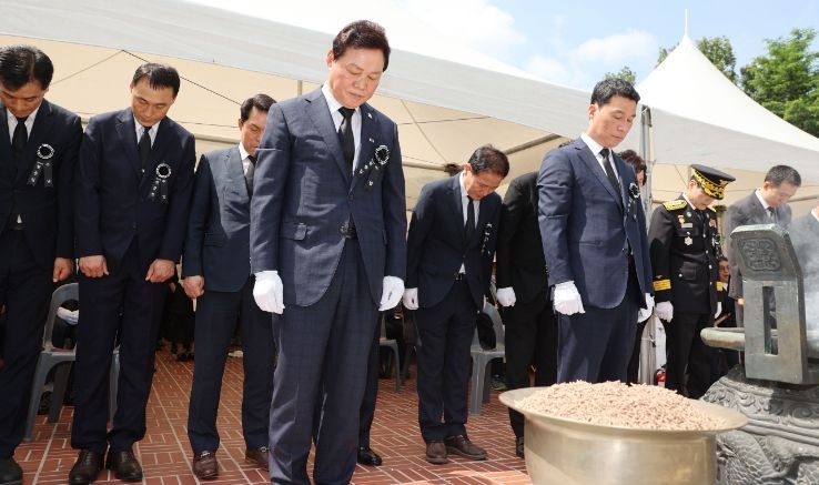 제68회현충일추념식