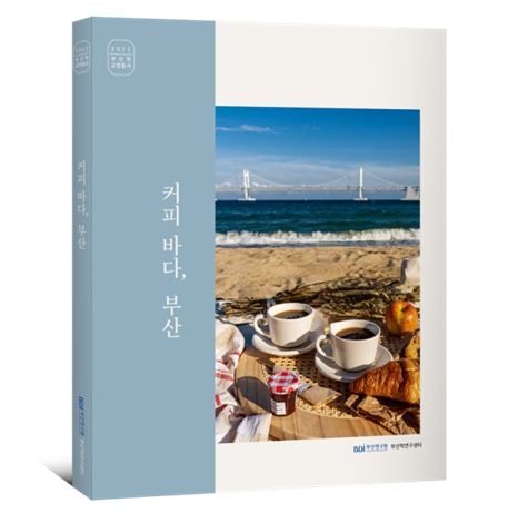 6월 별관 살롱 자료