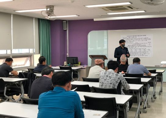 2023년 제2회 해기사 정기시험장