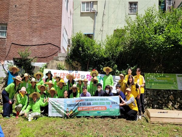 북구 치매안심센터, 빈 집터 활용 ‘기억이 꽃피는 텃밭’ 운영