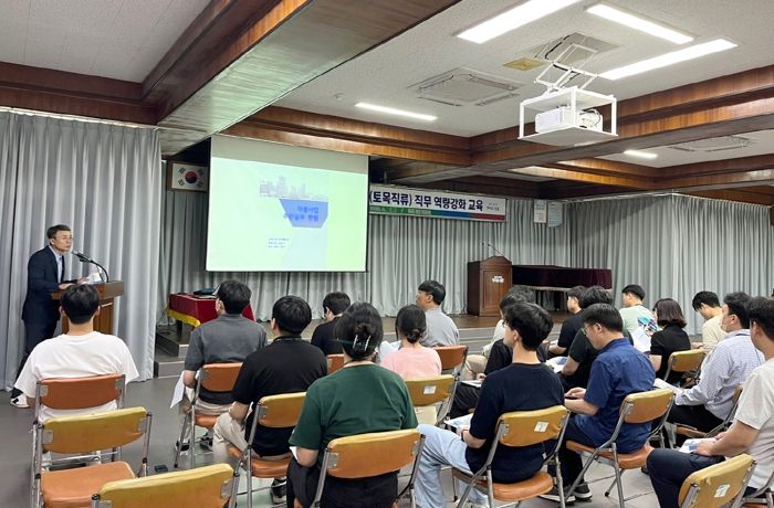 순창군, 토목직 공무원 역량강화 직무교육 실시