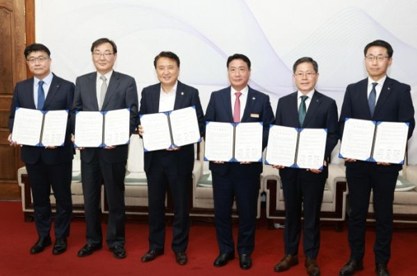 액화수소충전소 구축 업무협약식