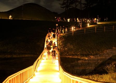양산시립박물관 및 북정고분군 일원에서 진행된 고분야행