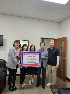 1. 주남마을 청춘동행 벚꽃축제추진위 장학금 전달식