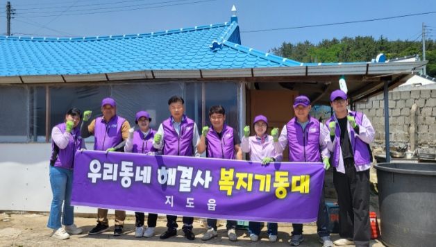 김문수 도의원, 사회취약계층 주거환경 개선 봉사활동 펼쳐