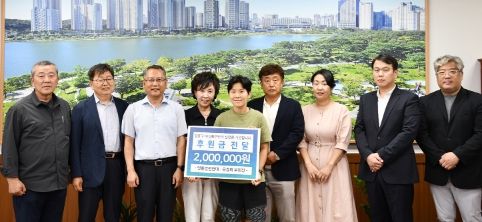 영통발전연대, 영통구 여성축구단에 200만원 후원