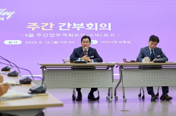박경귀 아산시장, “건재고택을 아산시의 영빈관으로 키우겠다”