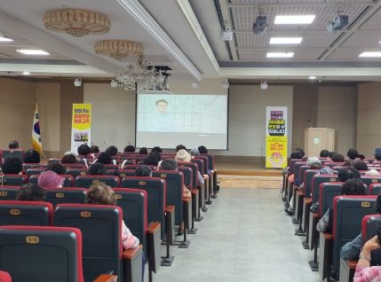 청주시, 노인대학으로 찾아가는 아동학대 예방 홍보 추진