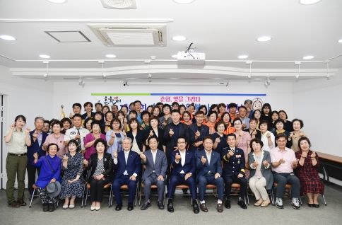 남원시 자원봉사센터