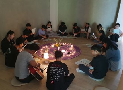 숲속마당협동조합, 홍천의 청소년들과 함께한 숲속 인생학교 진행