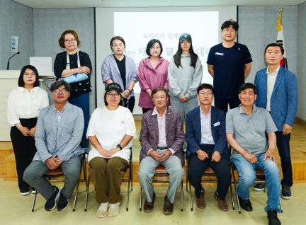 거제시, 제8기 난(蘭) 아카데미 수료식 개최