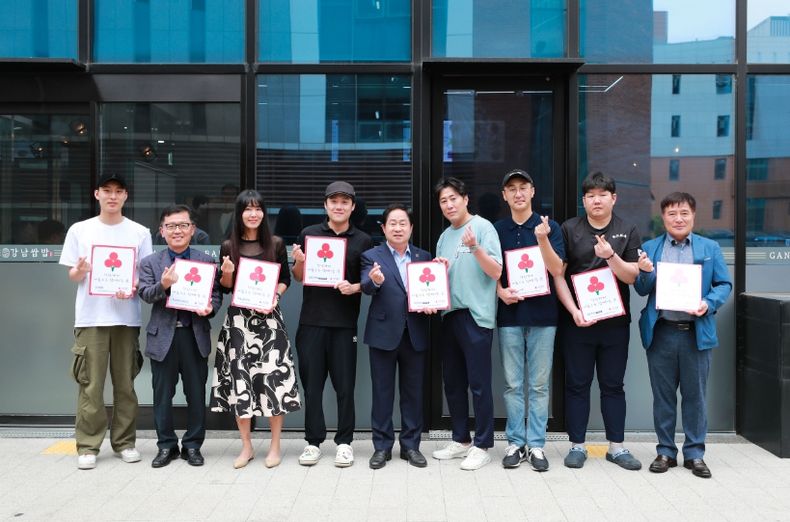 남양주시 다산동 상가 8개소, 착한가게 가입 동참...나눔 문화 확산