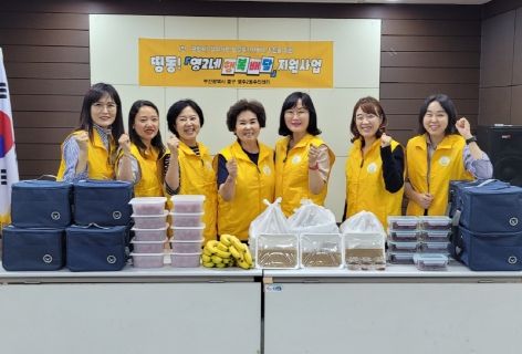 부산 중구 영주2동 주민센터, 띵동! 영2네 행복배달’힘내라 갈비탕 전달