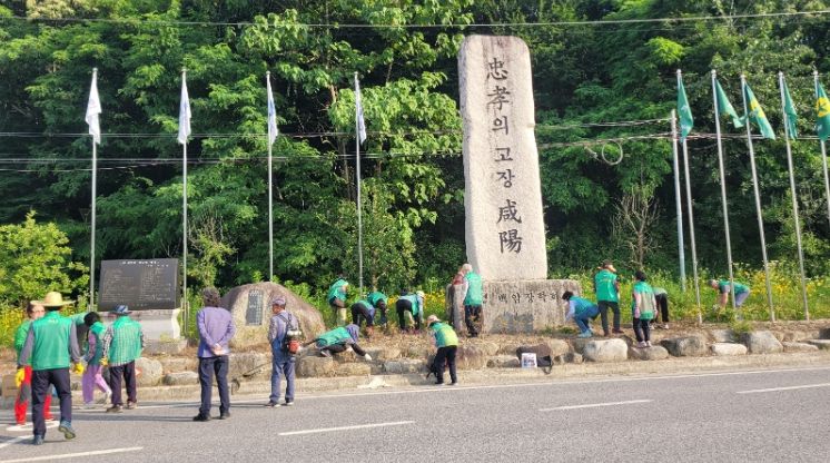 새마을운동함양군지회, 함양IC 입구 환경정화 활동 펼쳐