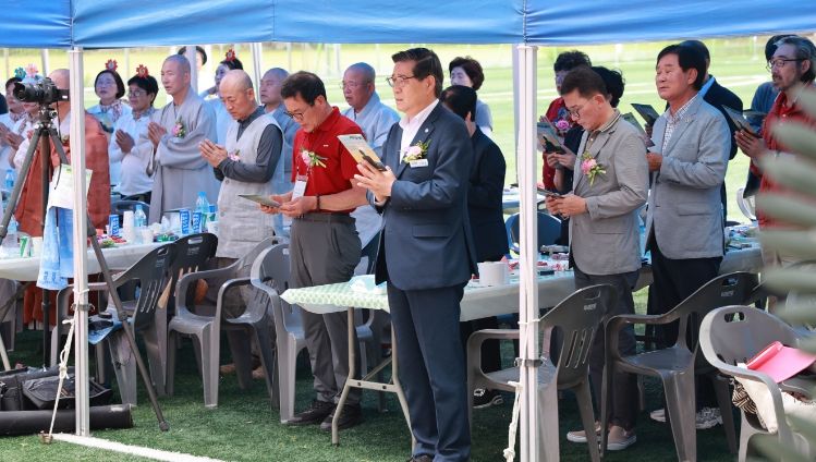 제1회 해인사함양불교대학 총동문회 한마음 대회 개최