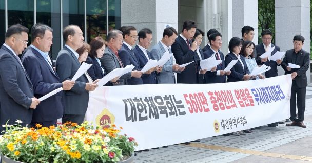 대전시의회, 충청권 하계 U대회 조직위 사태 해결 촉구 성명서 발표