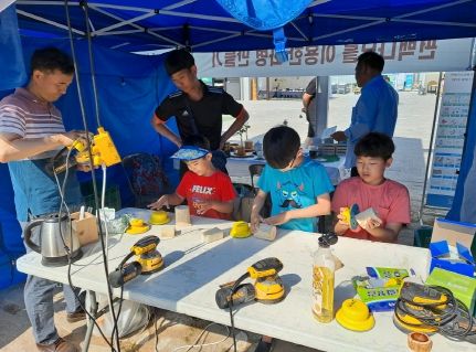 고흥군, 유휴목재를 활용한 체험 프로그램 인기