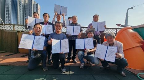 광명시 철산2동 11개 유관 단체장은 지난 9일 2050 탄소중립 실현을 위한 탄소중립 선언식을 개최했다