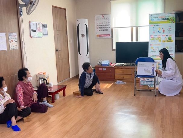 감염병 예방·관리 교육