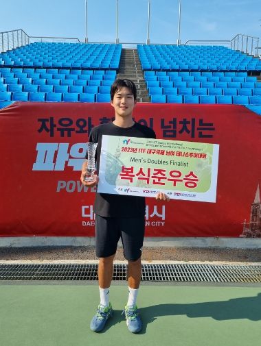 김포시청 소속 김동주 선수 수상