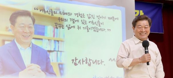 박승원 광명시장은 12일 대한노인회 광명시지회 부설 노인대학생을 대상으로 특강을 진행했다.