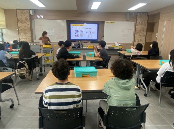 2023 서산교육지원청영재교육원 AI‧SW캠프