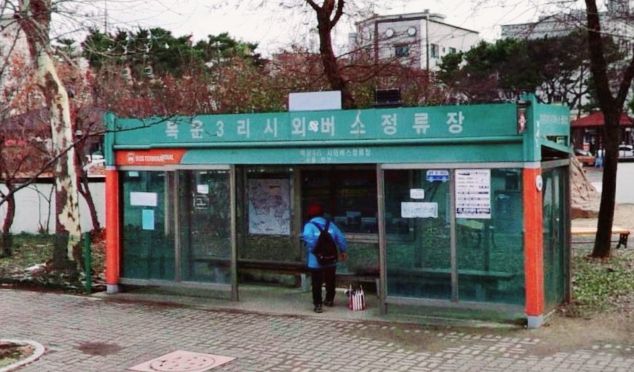 복운3리 시외버스 승강장