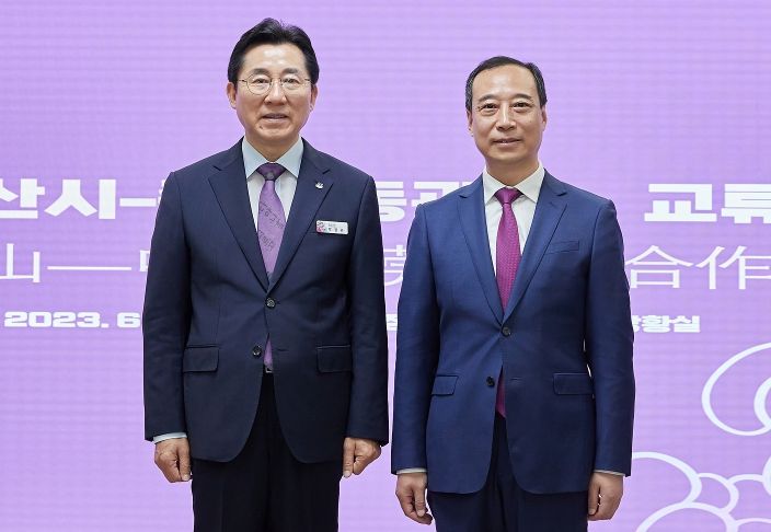 자매결연도시 중국 동관시 대표단 교류협력 방문