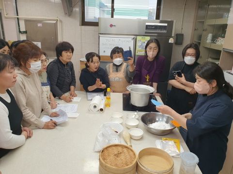 식생활 자원 교육 실습 장면