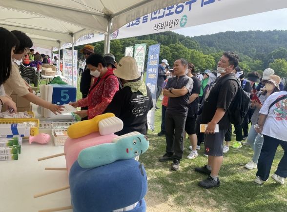 제78회 구강보건의 날 기념 구강건강 홍보관 운영 장면