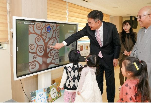 지난 5월 2일 선재어린이집에서 개최한 디지털 창의놀이터 참관 수업