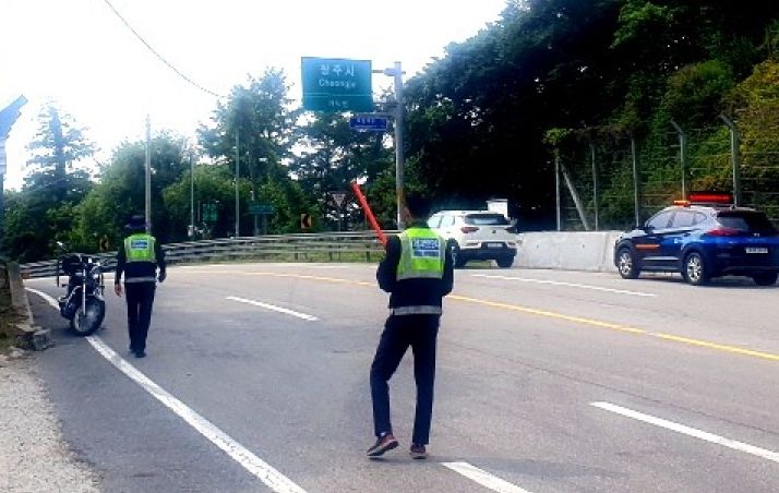 보은군, 민관 합동 상반기 불법 자동차 단속 추진
