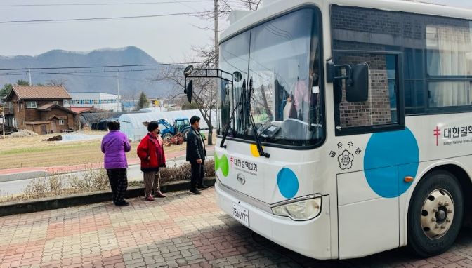 괴산군, 어르신들의 결핵검진을 위해 직접 찾아갑니다!