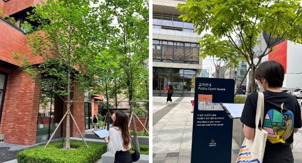 성동구청 건축과 직원들이 중·대형 건축물 및 공개공지 현장점검을 실시하고 있는 모습