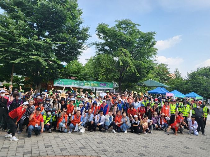 금정마을 줍깅챌린지