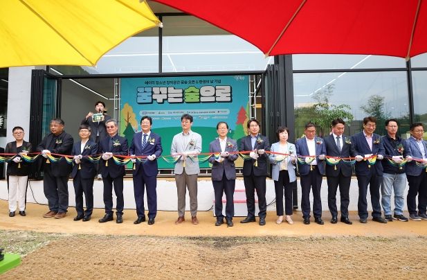 청소년이 꿈꾸는 파주…헤이리 청소년 창작공간‘꿈숲’개관