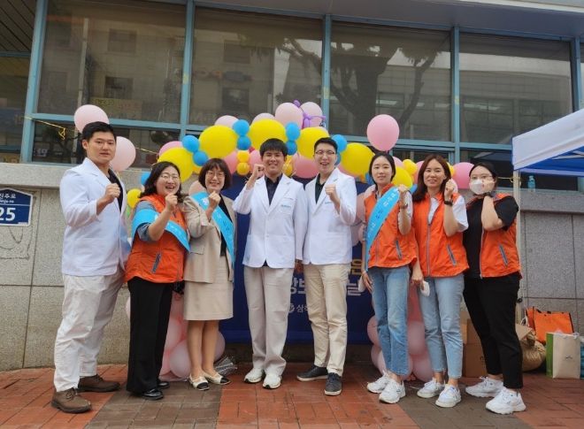 구강보건의 날 기념 홍보 캠페인