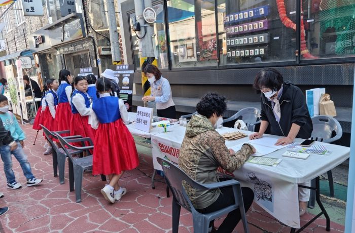 군산 금강미래체험관, 맘껏광장에서 ‘행복한 지구만들기’ 캠페인 진행
