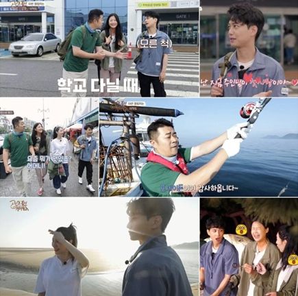 사진 제공=우리동네 B tv ‘고삐 풀린 캠퍼들’