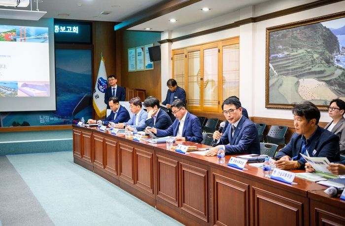 ‘인구10만 생태해양관광도시’선제적 준비 남해군‘해저터널 시대 로드맵’나왔다