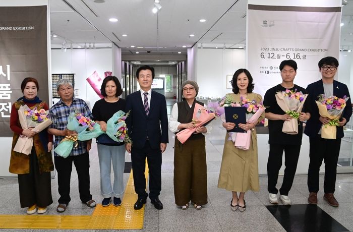 제37회 진주시 공예품대전 우수작 시상