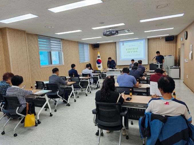 여주시 중앙동 통합방위협의회, 6월 정기회의 개최