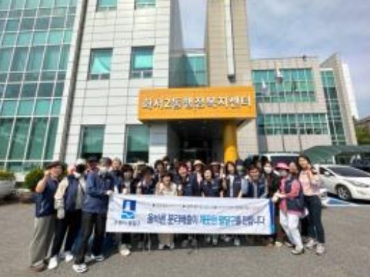 수원시 팔달구 화서2동, 올바른 생활폐기물 분리배출 캠페인 실시