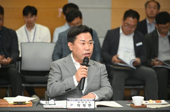 충남시장군수협의회 현장