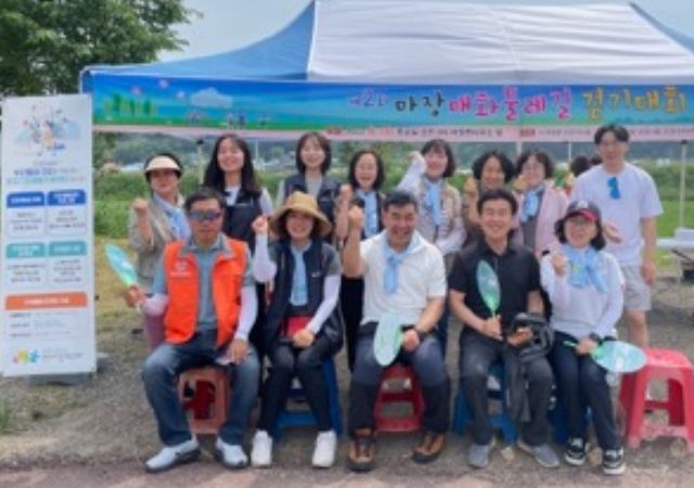 마장건강생활지원센터 건강캠페인