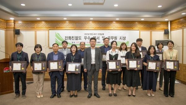 인천 중구, 공무원 전화 친절도 점검‥전반적 ‘양호’