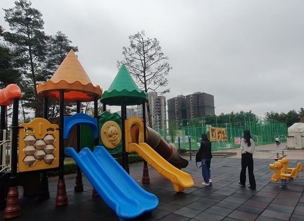 어린이집 놀이시설 안전점검