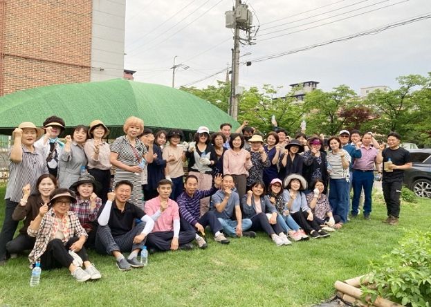 지역주민 위한 생태텃밭 가꾸기